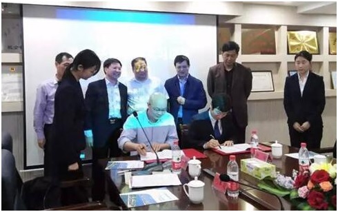 爱游戏官方网站-爱游戏(中国)侨亚公司参加赴日护理技能实习项目推介会并签署战略合作协议
