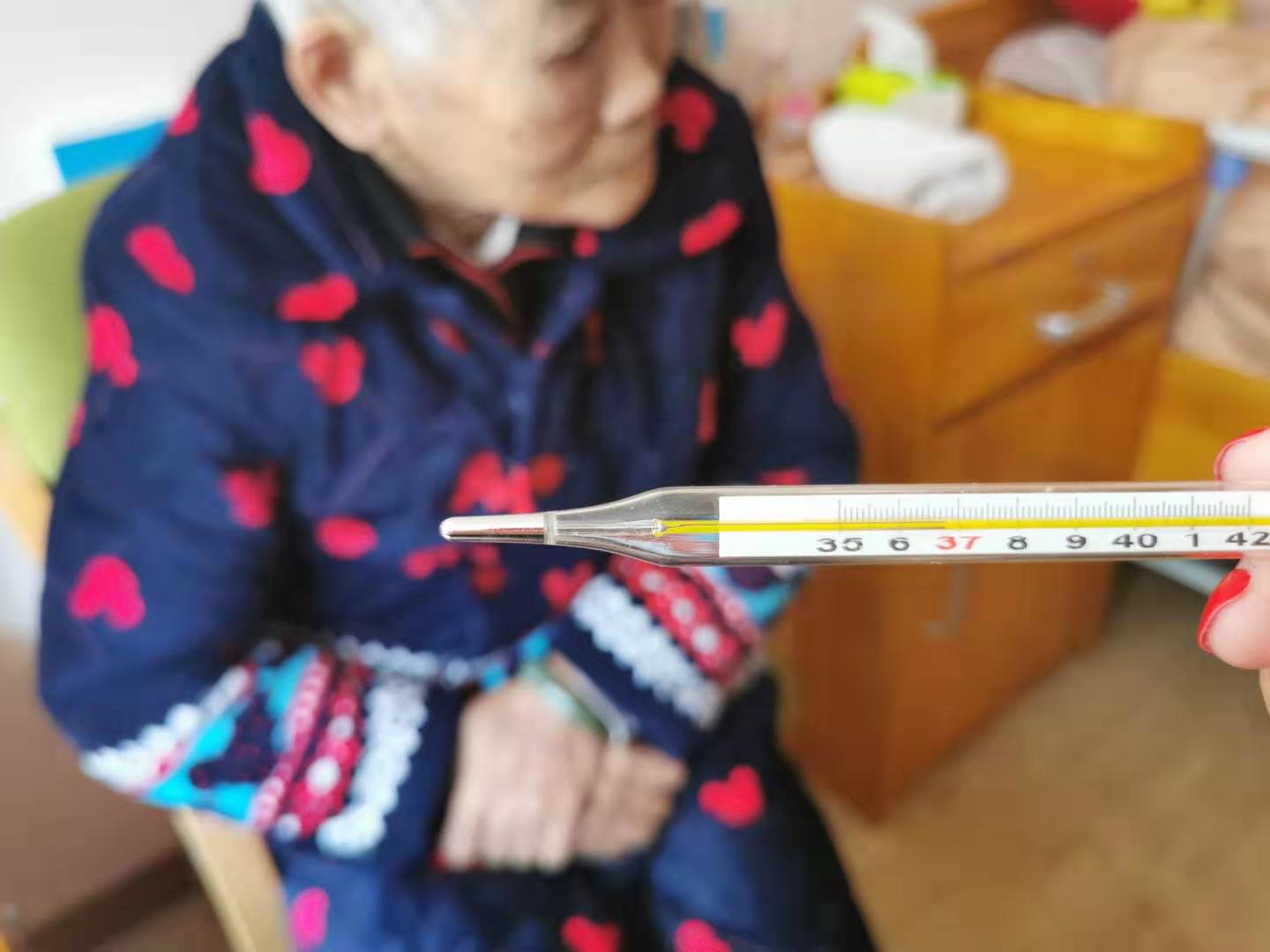 爱游戏官方网站-爱游戏(中国)养老无接触服务：陪伴不同，爱相同！