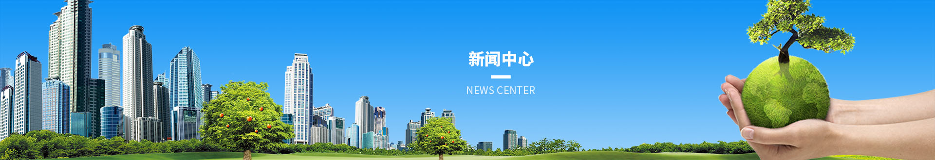 爱游戏官方网站