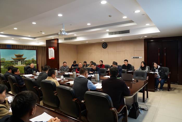 爱游戏官方网站-爱游戏(中国)召开加强宣传工作部署会议