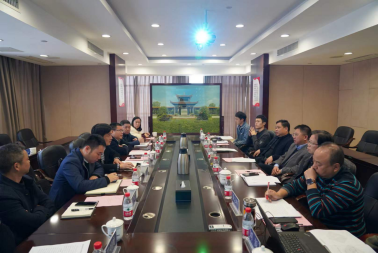 爱游戏官方网站-爱游戏(中国)与益阳市资阳区政府开展合作对接