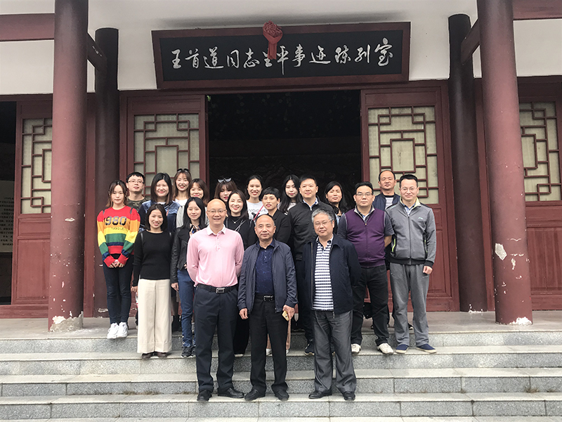 爱游戏官方网站-爱游戏(中国)集团股份有限公司总部员工秋游小记