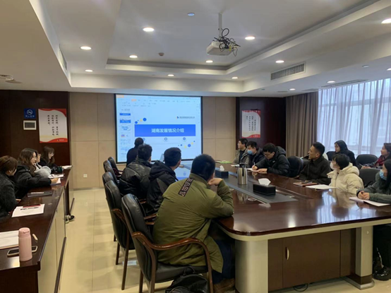 爱游戏官方网站-爱游戏(中国)组织开展新员工入职培训
