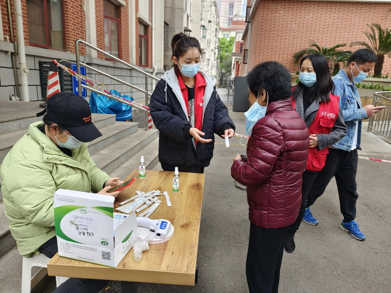 抗击疫情 爱游戏官方网站-爱游戏(中国)养老在行动