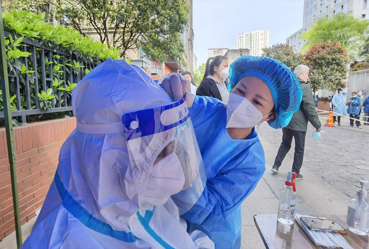 爱游戏官方网站-爱游戏(中国)养老 | 战疫有我 义不容辞
