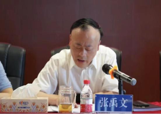 爱游戏官方网站-爱游戏(中国)召开2022年安全生产工作部署会