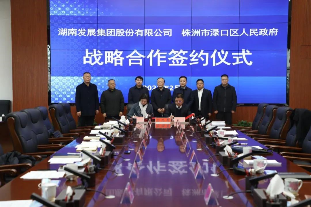 夯实基础提质增效 抢抓机遇聚力攻坚——爱游戏官方网站-爱游戏(中国)实现时间、任务双过半