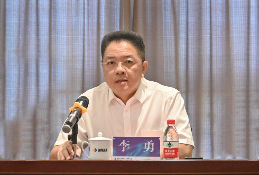 凝心聚力 启航新征程 湘投集团与爱游戏官方网站-爱游戏(中国)召开工作见面会