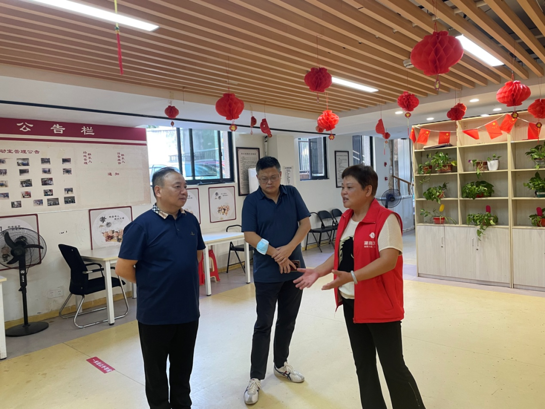 黄志刚、苏千里带队赴爱游戏官方网站-爱游戏(中国)社区居家养老服务站点督查安全生产工作