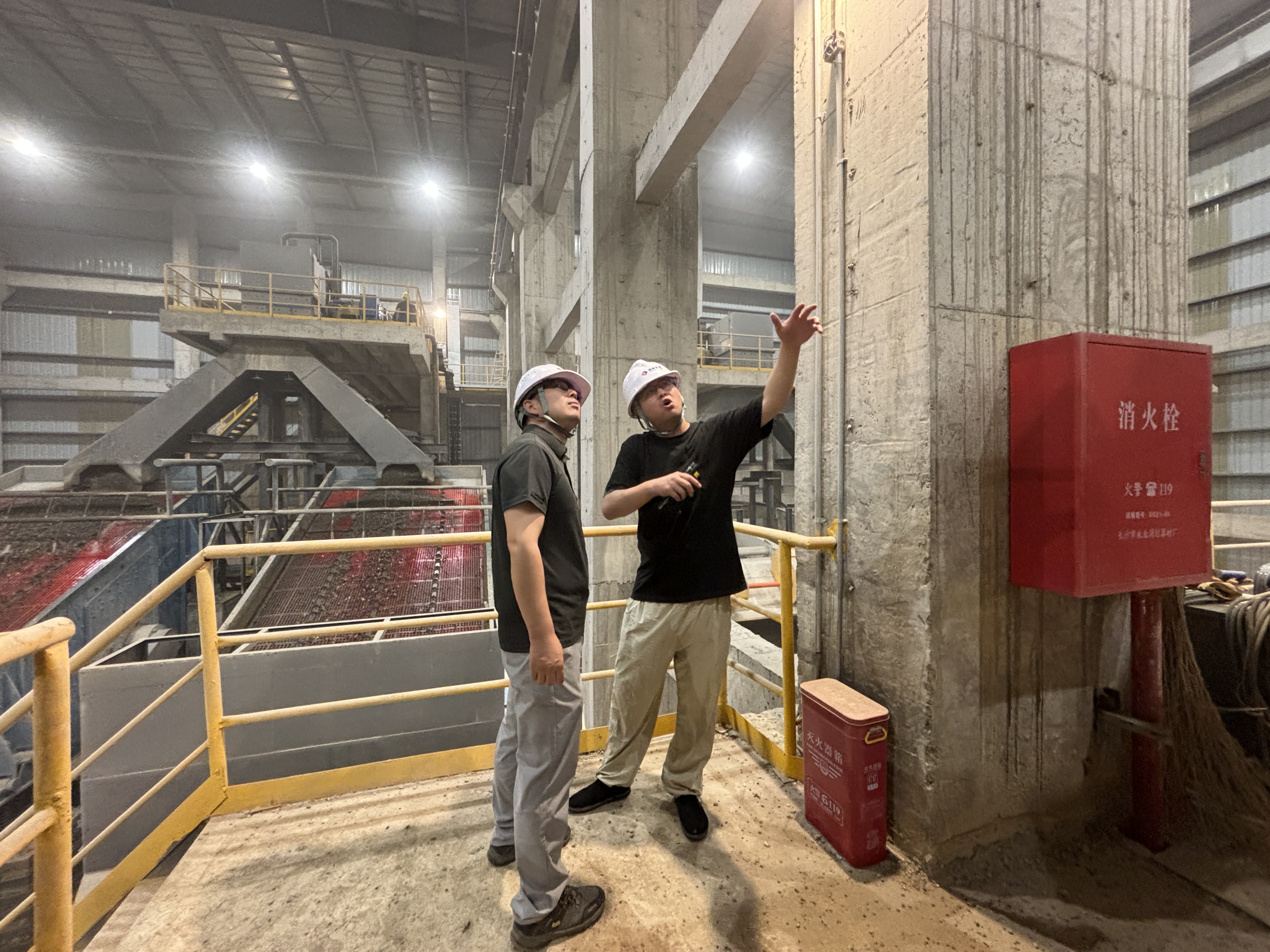 爱游戏官方网站-爱游戏(中国)益沅自然资源开发有限公司安全生产月开展安全隐患专项排查活动