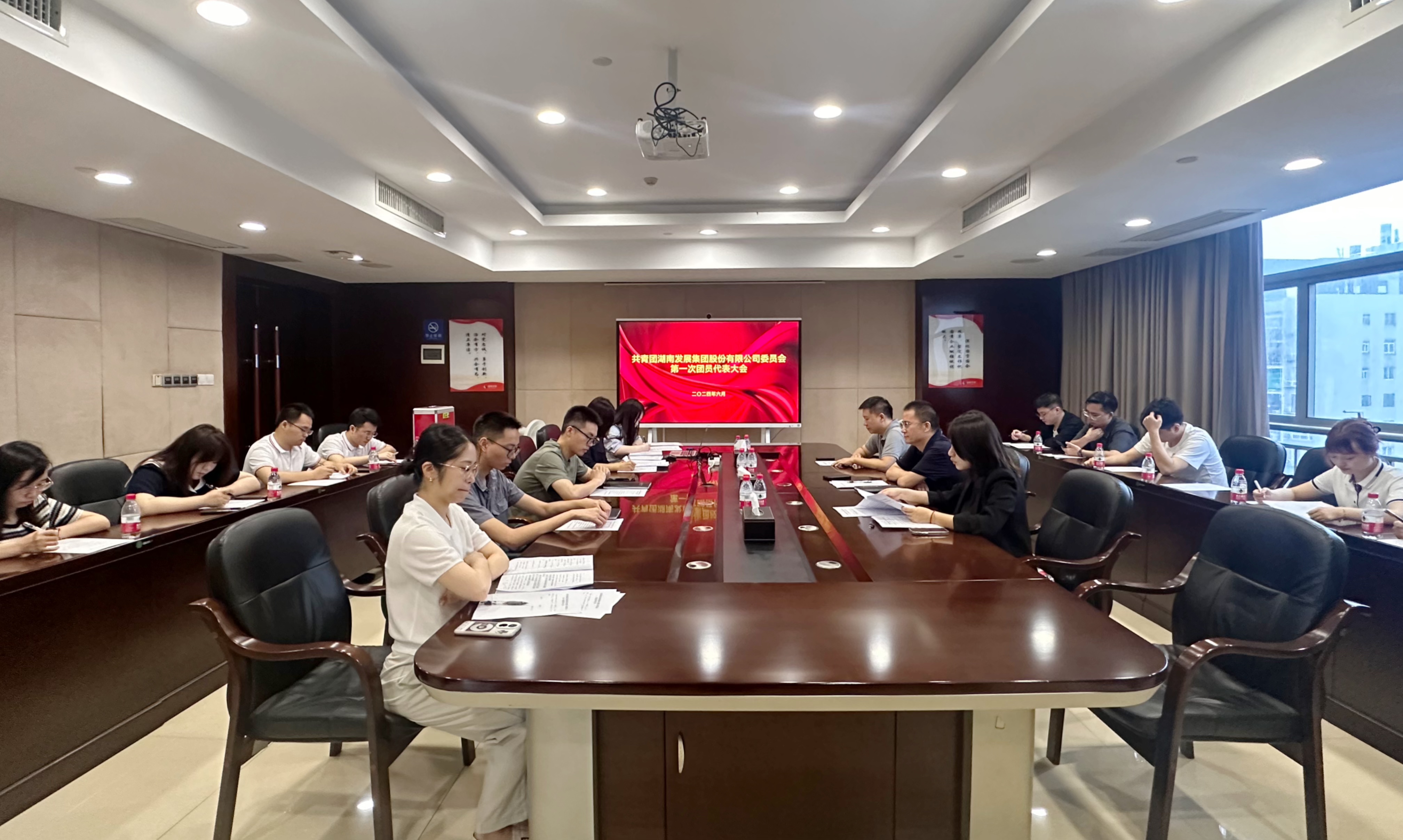 爱游戏官方网站-爱游戏(中国)圆满完成团委组建选举工作  同步开展安全生产月主题团日活动