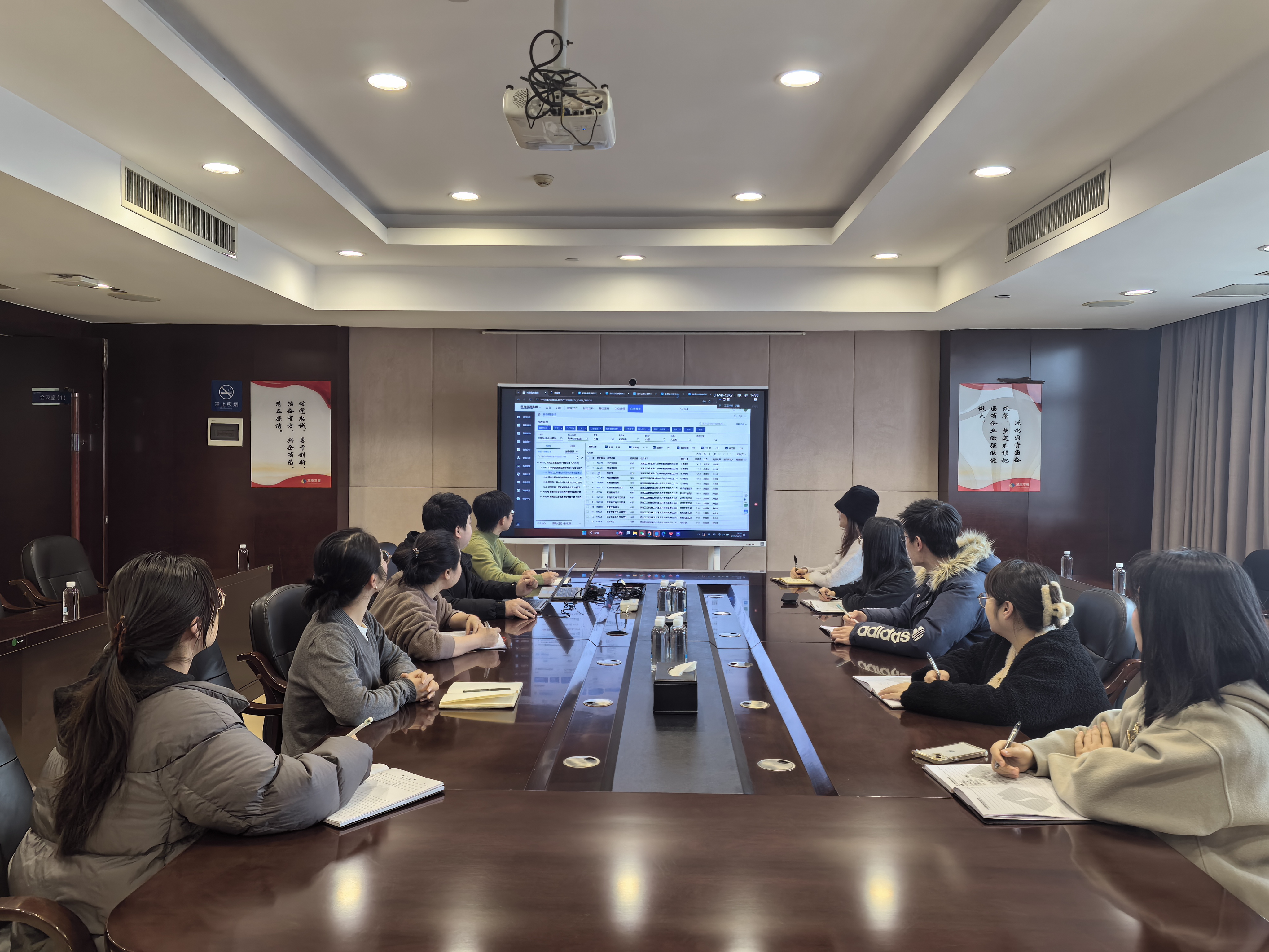 财务数字化转型持续推进——爱游戏官方网站-爱游戏(中国)财务标准化新系统成功上线